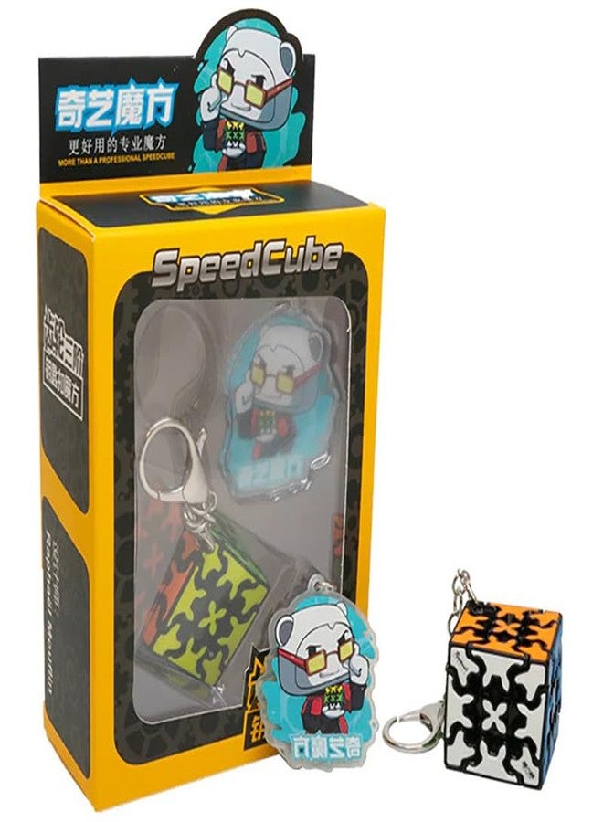 HAWKISTER QiYi 3x3 Gear Cube Keychain, Mini 3x3 Keyring Gear Speed Cube Twisty Puzzle, Brain Teasers 3.5cm - Image 1